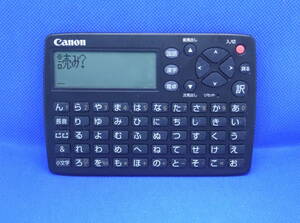 Canon / Canon computerized dictionary [ Wordtank IDP-500 ] easy pocket dictionary * national language * Chinese character * calculator operation OK beautiful goods!!