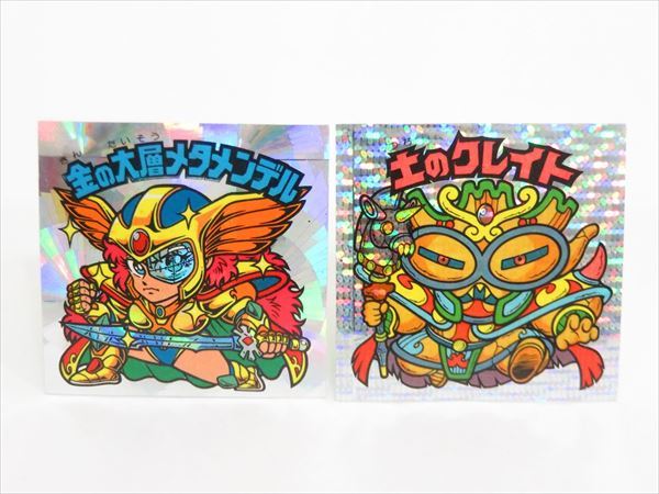 ヤフオク! -「ゴーディメタメンデル」の落札相場・落札価格