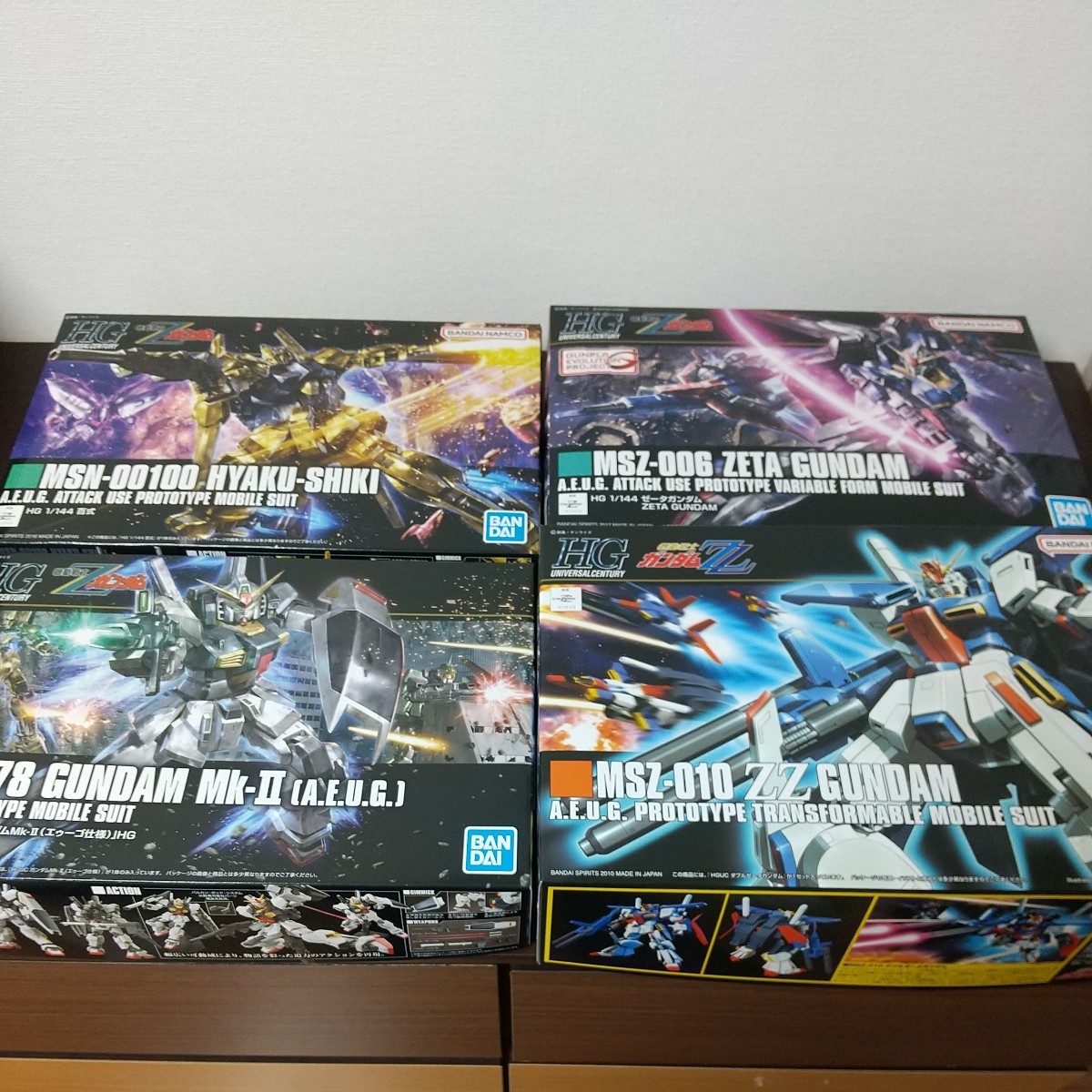 ヤフオク! -「百式」(機動戦士ガンダムZZ) (ガンダム)の落札相場・落札価格