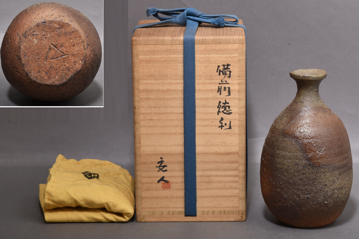 ヤフオク! -「備前 安倍安人」(花器、壷) (備前)の落札相場・落札価格