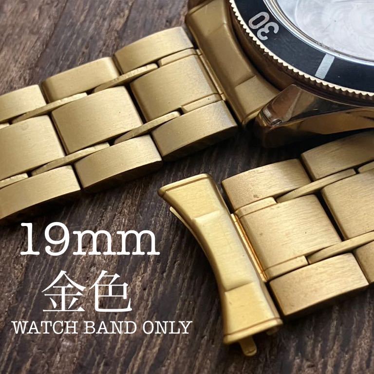 大規模セール アメリカ製 12金張り アンティーク腕時計ベルト