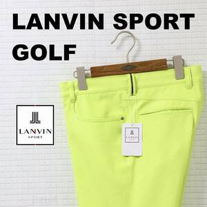 ■【82】春夏 定価30,800円 LANVIN ランバン by デサント stretch パンツ■