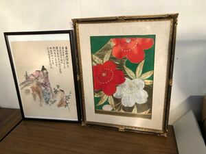Art hand Auction Chinese Ink Painting, Artwork, Painting, Ink painting