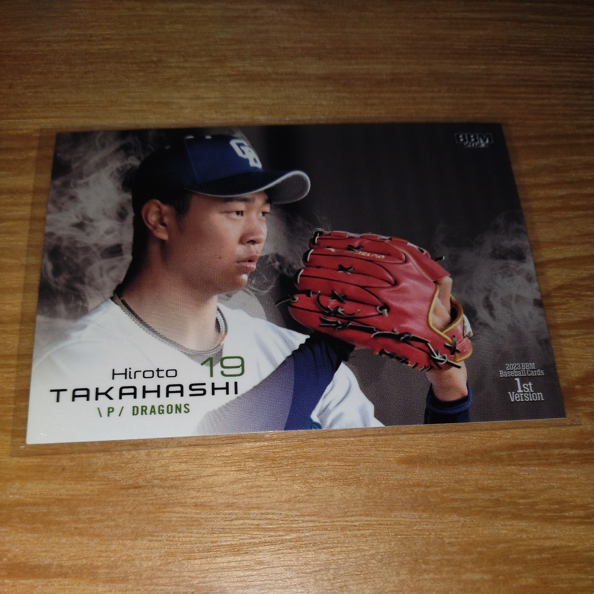 ヤフオク! -「高橋宏斗 シークレット」の落札相場・落札価格