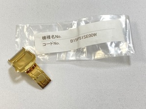 B15P51SE00W SEIKO セイコー 純正Dバックル 16mm 金色 SADT016/3B51-0AL0他用 ネコポス送料無料