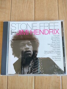 廃盤 紫のけむり ジミ・ヘンドリックス・トリビュート V.A. Stone Free A Tribute to Jimi Hendrix エリック・クラプトン ジェフ・ベック