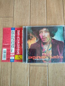 帯付き リマスター ジミ・ヘンドリックス ベスト エクスペリエンス Experience Hendrix The Best Of Jimi Hendrix