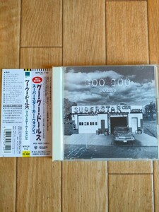 帯付き 廃盤 グー・グー・ドールズ スーパースター・カー・ウォッシュ Goo Goo Dolls Superstar Car Wash