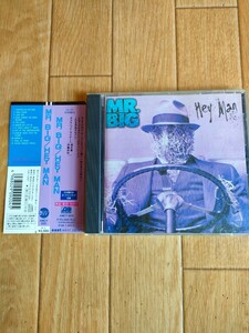 帯付き 廃盤 ミスター・ビッグ ヘイ・マン MR. BIG HEY MAN