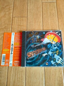 帯付き 廃盤 キッス トリビュート・アルバム スペースウォーク KISS Spacewalk A Tribute to Ace Frehley パンテラ スキッド・ロウ