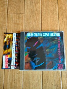 帯付き プロモ盤 廃盤 ラリー・カールトン スティーヴ・ルカサー ライヴ・イン・大阪 Larry Carlton Steve Lukather Live in Osaka