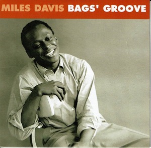 マイルス・デービス　５枚組・初期名演奏集　最も聴きやすい時代のマイルスの名演奏が網羅されています。