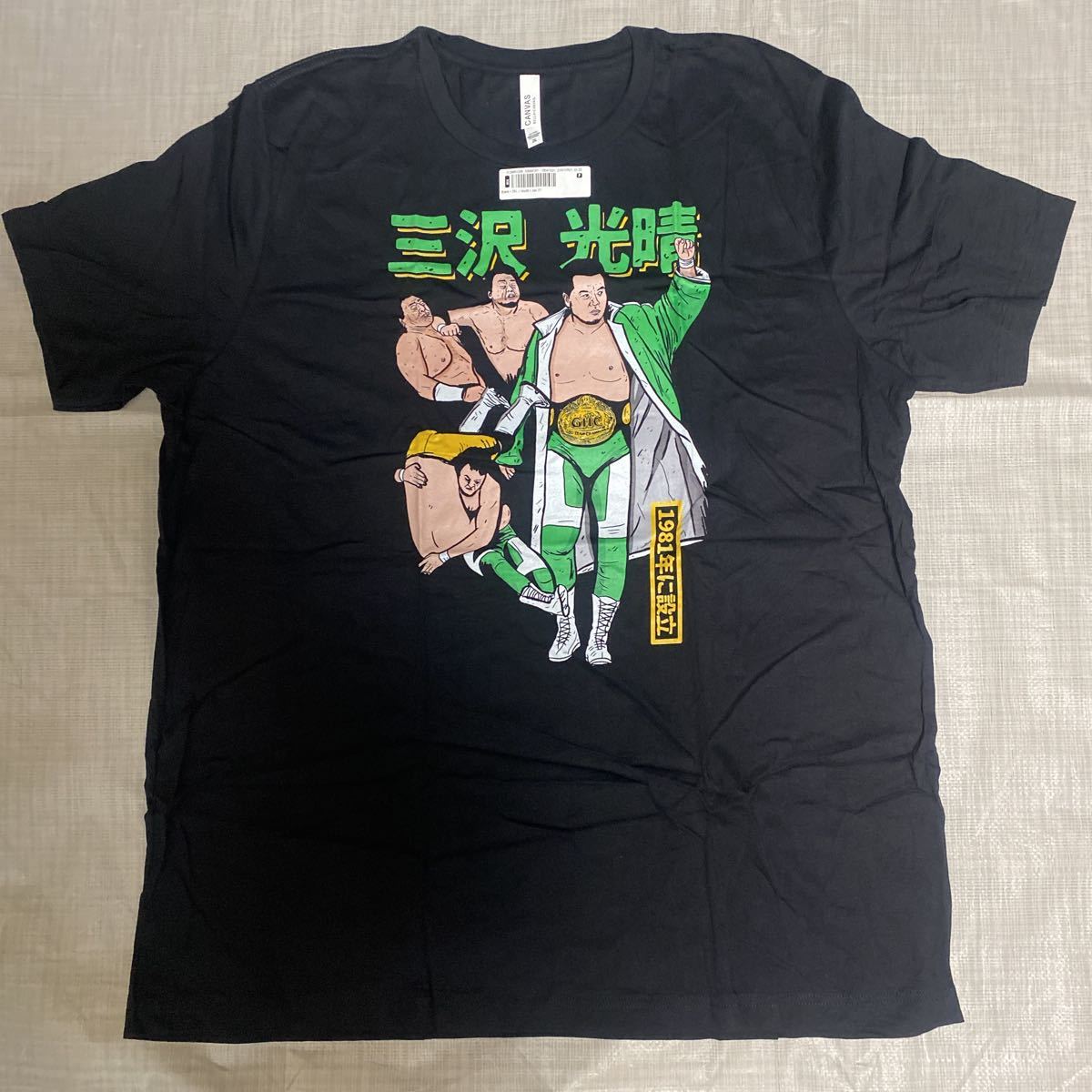 2023年最新】ヤフオク! -三沢光晴tシャツの中古品・新品・未使用品一覧