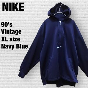 【銀タグ.90s.ロゴ.稀少.匿名.翌送】NIKE ハーフジップパーカー　XL ナイキ ジャージ素材 入手困難　ヴィンテージ 