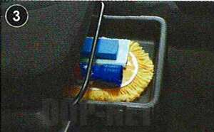  Sonica seat under tray ( driver`s seat * passenger's seat common use ) Daihatsu original part parts option 