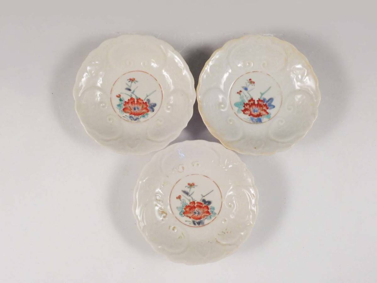 ヤフオク! -「柿右衛門 濁手」の落札相場・落札価格 ヤフオク! -「柿右衛門 濁手」の落札相場・落札価格