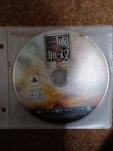 PS3 真三國無双5 DVDケース付き 中古美品