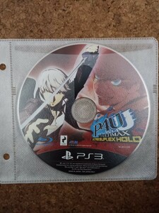 PS3 ペルソナ4 ジアルティメイトウルトラスープレックスホールド DVDケース付き 中古美品