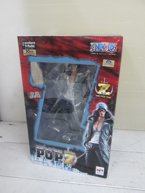 ヤフオク! -「popワンピース クザン」の落札相場・落札価格