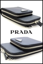 新同 PRADA 2ZH126 サフィアーノ スマートフォンケース ショルダー RFIDタグ 斜め掛け プラダ_画像7