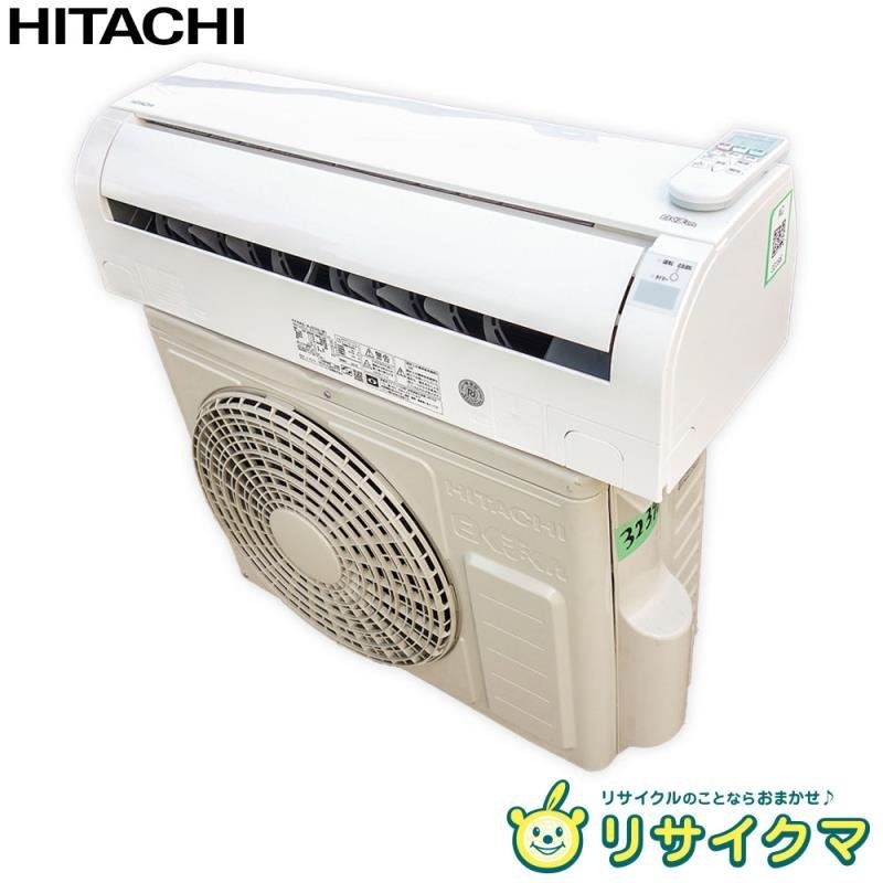 大人気新作 HITACHI 中古実働品 RAS-AJ22J 白くまくん エアコン - www