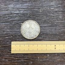 五十銭 旭日 小型 硬貨 大正十三年 大日本 硬貨 古銭 小型_画像3