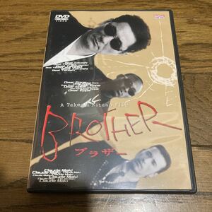 BROTHER [DVD] 北野武 ビートたけし　ブラザー