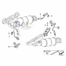 BMW E60 E61 E63 E64 E65 E66 ラムダセンサー O2センサー 540i 545i 550i 650i 750i 760i 745Li 750Li 11787539126_画像2