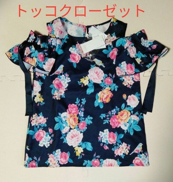 トッコ クローゼット 花柄カットソー 花柄トップス