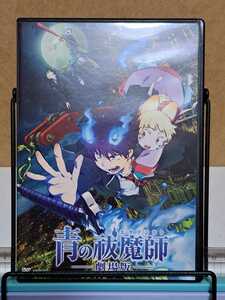 青の祓魔師 劇場版 # 国内アニメ / 非売品 見本品 サンプル 中古 DVD