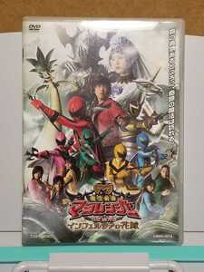 劇場版 魔法戦隊 マジレンジャー THE MOVIE インフェルシアの花嫁 # セル版 中古 DVD