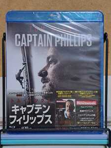 キャプテン・フィリップス # トム・ハンクス / バーカッド・アブディ セル版 新品シュリンク未開封 ブルーレイ Blu-ray