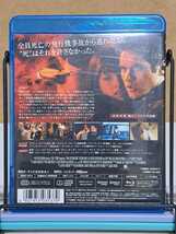 ファイナル・デスティネーション # デヴォン・サワ / ジェームズ・ウォン 監督 セル版 中古 ブルーレイ Blu-ray_画像2