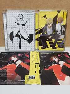 デュラララ！！ Vol.10 # 国内アニメ 非売品 見本品 サンプル セル版 中古 DVD + CD