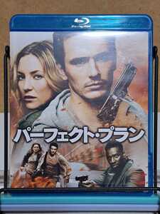 パーフェクト・プラン # ジェームズ・フランコ / ケイト・ハドソン セル版 中古 ブルーレイ Blu-ray + DVD 2枚組 ② 視聴確認済