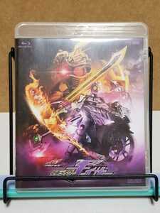 仮面ライダー ドライブ ドライブサーガ 仮面ライダー チェイサー # セル版 中古 blu-ray ブルーレイ