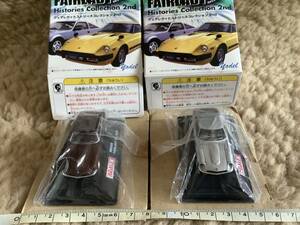 * free shipping * Fairlady Z-L 2by2(REAL-Xyo- Dell Fairlady hi -stroke Lee collection )/ minicar / tea silver /2 pcs. set .