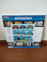 【新品未開封・即日発送】ポケモンTVアニメ主題歌 BEST OF BEST OF BEST 1997-2023 完全生産限定盤 Blu-ray盤 メガジャケ付 Amazon限定★彡_画像2