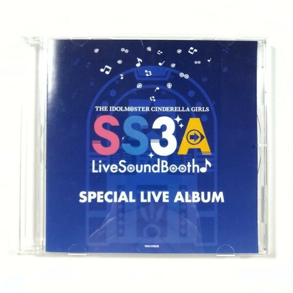 THE IDOLM＠STER CINDERELLA GIRLS SS3A Live Sound Booth♪●特典CDのみ●アイドルマスターシンデレラガールズ●送料無料