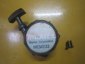 マキタ MEM232 リコイルスターター 刈払機 makita