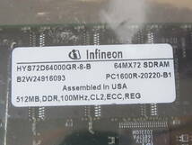 ◆未使用◆Infineon DDR1 PC1600R 200MHz CL2 ECC REG 512MBx2枚セット 合計1GB HYS72D64000GR-8-B (DDR748)_画像4