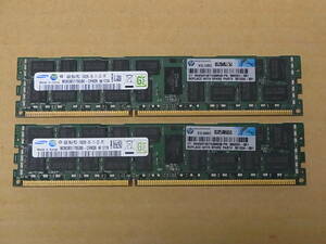 ■HP純正/Samsung PC3-10600R 4Gx2枚 Proliant G6/G7,R710,X3400M2 (DDR6211)
