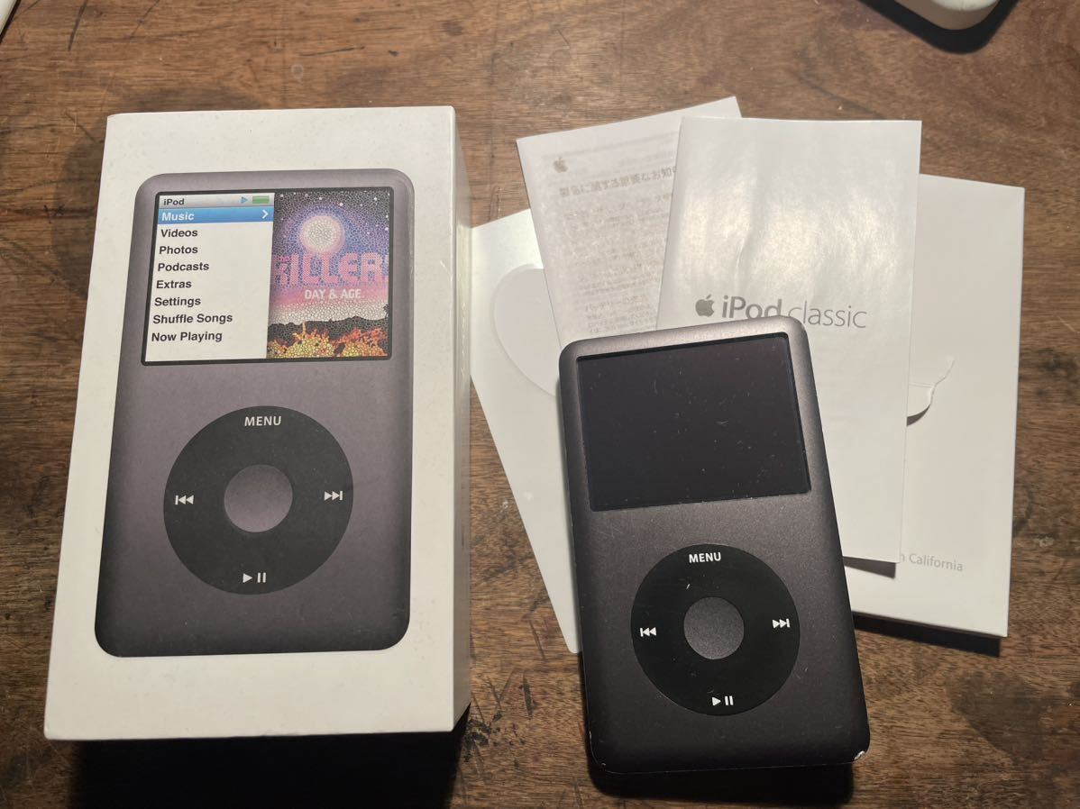 ヤフオク! -「mc297j」の落札相場・落札価格 ヤフオク! -「mc297j」の落札相場・落札価格