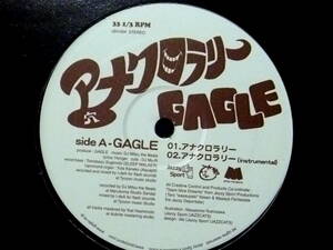 新品 Gagle - アナクロラリー / Yeah Y'all /１２インチ・レコード