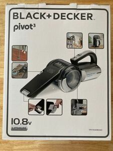 ブラックアンドデッカー　ハンディクリーナー　pivot3 TPV1020BOAC