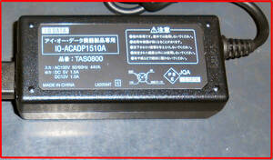 電源アダプター TAS0800 AC100V / DC5V / 1.5A / DC12V 1.0A