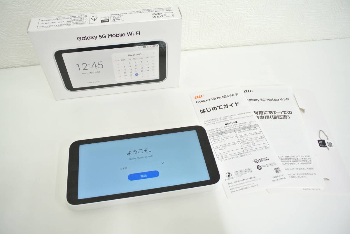 ヤフオク! -galaxy 5g mobile wi-fi scr01の中古品・新品・未使用品一覧