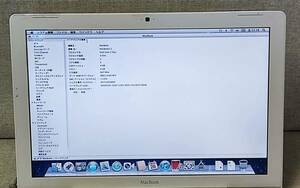 速達 送料無 ★ Apple MacBook A1181 13インチ Late 2006 用 液晶モニター 動作保証 ★ 確認済み Y033A