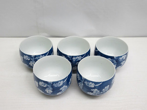 ★YC7078　有田焼　華山　湯呑茶碗　5客セット　花模様　湯呑　茶道具　茶器　茶道　煎茶道具　和食器　レトロ　送料無料★