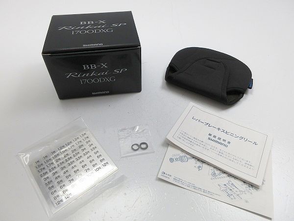 Yahoo!オークション -「シマノ bb-x 1700」(スピニングリール Yahoo!オークション -「シマノ bb-x 1700」(スピニングリール